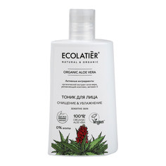 Тоник для лица Ecolatier Green "Очищение и увлажнение. Organic Aloe Vera", 250 мл