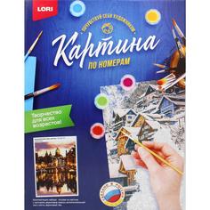 Набор Lori Картина по номерам на картоне "Королевский парк цветов"