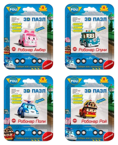 3D-пазл Origami robocar poli 9 деталей