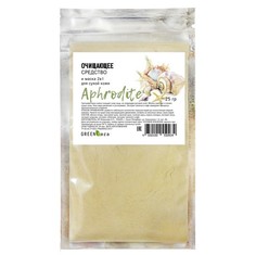 Маска для лица Green Era mini для сухой кожи