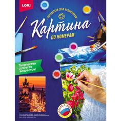 Набор Lori Картина по номерам на картоне "Ночной проспект"
