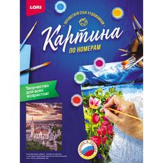 Набор Lori Картина по номерам на картоне "Замок в Венгрии"