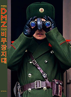 Книга DMZ, Demilitarized Zone of Korea Thames & Hudson