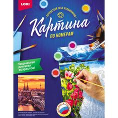 Набор Lori Картина по номерам на картоне "Кельнский собор"