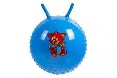 Детский массажный гимнастический мяч, синий Bradex (DE 0540)