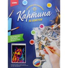 Набор Lori Картина по номерам на картоне "Яркая овчарка"