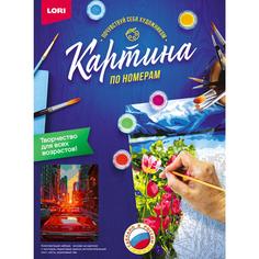 Набор Lori Картина по номерам на картоне "Городской пейзаж"