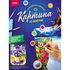 Набор Lori Картина по номерам на картоне "Фиалки"