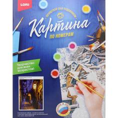 Набор Lori Картина по номерам на картоне "Ночная улочка"