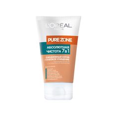 Скраб для лица LOreal Paris DERMO-EXPERTISE PURE ZONE 7 в 1 150 мл