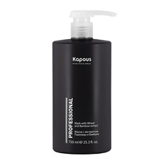 Маска для волос Kapous Professional Mask with of Wheat and Bamboo Extract, 750 мл