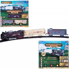 Железная дорога ABtoys Экспресс 210 см C-00474