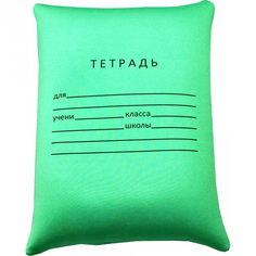 Подушка Kauffort 40x40 см