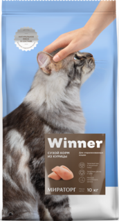 Сухой корм для кошек Winner Adult, для стерилизованных, курица, 10кг