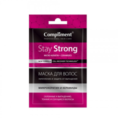 Саше Маска для волос Compliment Stay Strong 25 мл