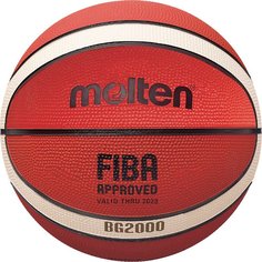 Баскетбольный мяч Molten B7G2000 р.7, FIBA Appr Level III
