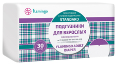 Подгузники для взрослых одноразовые Flamingo Standard XL 30 шт.