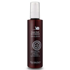 Антивозрастная эмульсия с муцином зеленой улитки Skin Watchers green snail
