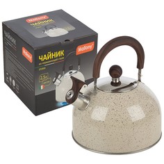 Чайник STORIA, объем 2,5 л, из нерж стали со свистком, окрашенный, ручка под дерево Mallony