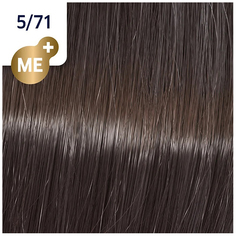 Краска для волос Wella Koleston Perfect Me+ Deep Browns 5/71 Грильяж