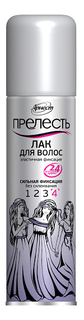 Лак для волос ПРЕЛЕСТЬ-КЛАССИК