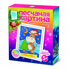 Набор для творчества Фантазер Картина песчаная У елочки