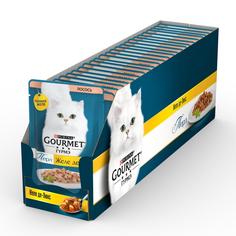 Влажный корм для кошек Gourmet Perle Желе Де-Люкс с лососем в желе, 26шт, 75г