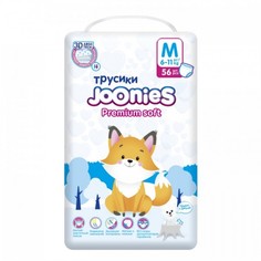 Подгузники-трусики Joonies, размер M 6-11 кг., 56 штук