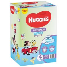Подгузники-трусики Huggies для мальчиков 4 (9-14 кг), 104 шт.