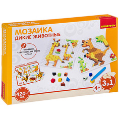 Логическая игра "Мозаика. Дикие животные", 420 деталей Bondibon