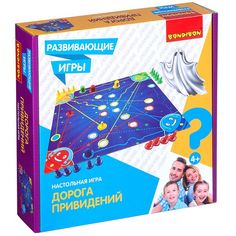Настольная игра Bondibon развивающая "Дорога привидений"