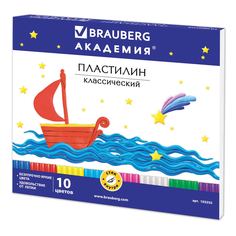 Пластилин классический Brauberg 10 цв., 200 г, со стеком
