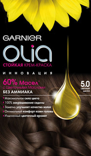 Краска для волос без аммиака Garnier Olia, тон №5.0 Светлый шатен