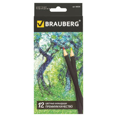 Карандаши цветные Brauberg Artist line, 12 цветов