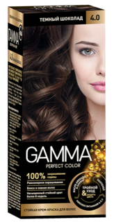 Краска для волос SVOBODA GAMMA Perfect color тёмный шоколад 4,0, 50гр