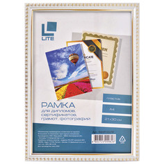Фоторамка LITE, А4, пластик, белый с двойной позолотой