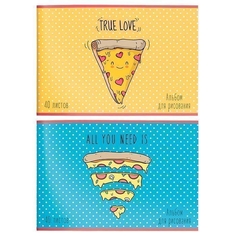 Альбом для рисования "Любимая пицца", формат A4, 40 листов, цвет в ассортименте ФАРМ