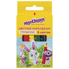Карандаши цветные утолщенные МАЛЫШИ-КАРАНДАШИ 6 цв укороченные заточенные Юнландия 181375