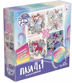 Пазл 4 в 1 My little pony. Будь собой Origami 05713