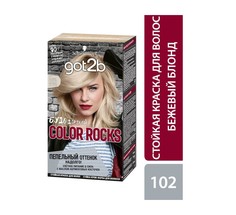 Краска для волос Got2b Color Rocks 102, Бежевый блонд 142,5 мл