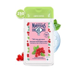 Гель для душа Le Petit Marseillais Bio красная смородина и мята 250 мл