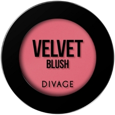 Румяна DIVAGE Compact Blush Velvet, тон №8704