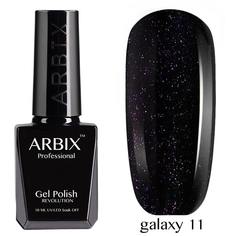 Гель-лак Arbix Galaxy 11 10 мл