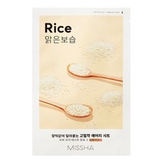 Маска Missha Airy Fit Rice 26 г