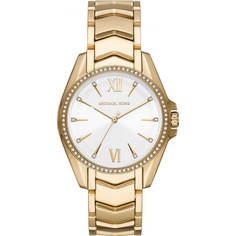 Наручные часы женские Michael Kors MK6693