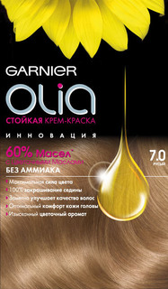 Краска для волос без аммиака Garnier Olia, тон №7.0 Русый