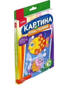 Картина из пластилина Рыбки Lori