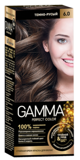 Краска для волос SVOBODA GAMMA Perfect color тёмно-русый 6,0, 50гр