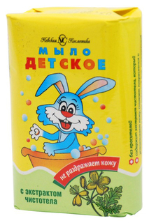 Косметическое детское мыло Невская Косметика Чистотел 90 г