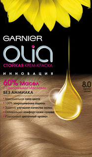 Краска для волос Garnier Olia, тон №8.0 Светло-русый
